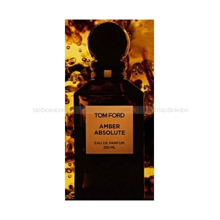 Tom Ford  Amber Absolute EDP
