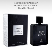 Alhambra Daring Blue For Life pour homme