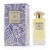 Aerin Lilac Path