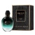 Alexander Mcqueen Vetiver Moss