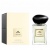 Armani Prive The Yulong edp