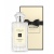 Jo Malone Midnight Musk & Amber