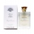Noran Perfumes Moon 1947  White