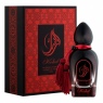 Arabesque Perfumes Kohel