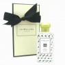 Jo Malone Ginger Biscuit