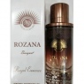 Noran Perfumes Rozana Bouquet