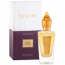 Xerjoff Fars  Perfume