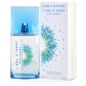 Issey Miyake L'Eau d'Issey pour Homme Oceanic Expedition