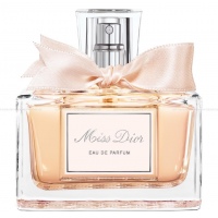 Christian Dior La Collection Milly-La-Foret
