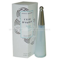 Issey Miyake L’Eau d’Issey Pour Homme Yuzu