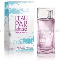 Kenzo Amour Florale