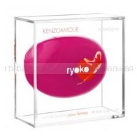 Kenzo L'Eau par Kenzo pour Femme Limited Edition