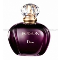 Christian Dior Dolce Vita EDP