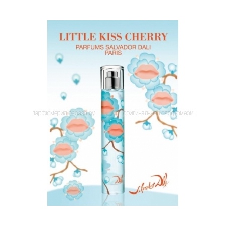 Salvador Dali Little Kiss Cherry