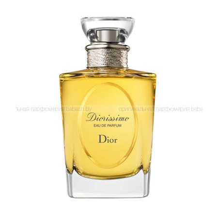 Christian Dior Les Creations de Monsieur Dior Diorissimo Eau de Parfum
