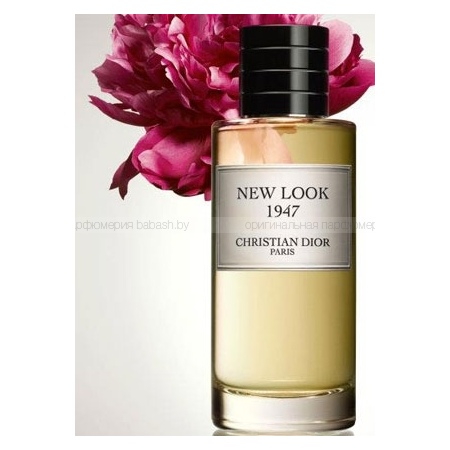 Christian Dior La Collection New Look 1947
