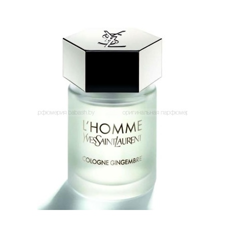 YSL L'Homme Cologne Gingembre edc