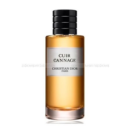 Christian Dior La Collection Cuir Cannage