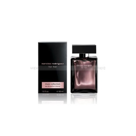 Narciso Rodriguez for Her Musk