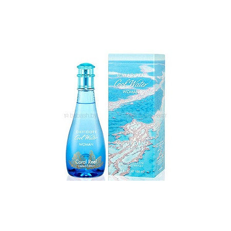 Davidoff Cool Water Coral Reef Limited Edition