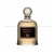 Serge Lutens Rahat Loukoum EDP