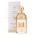 Guerlain Aqua Allegoria Nerolia Bianca